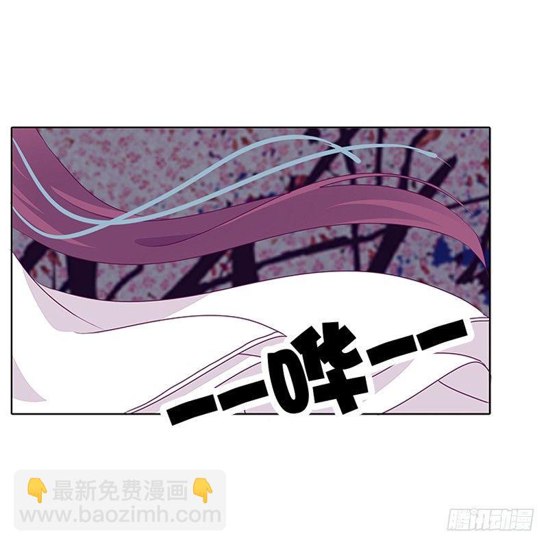 与你无关-第23话
