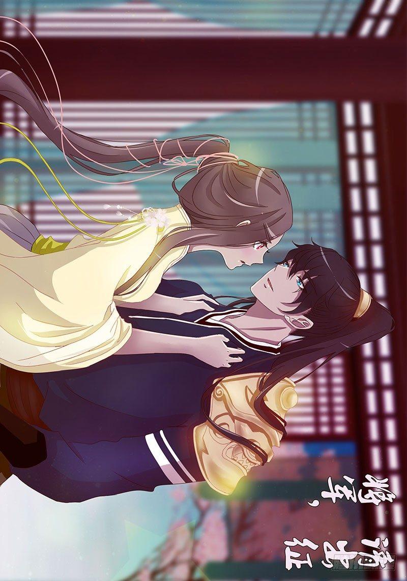 与你无关-第23话