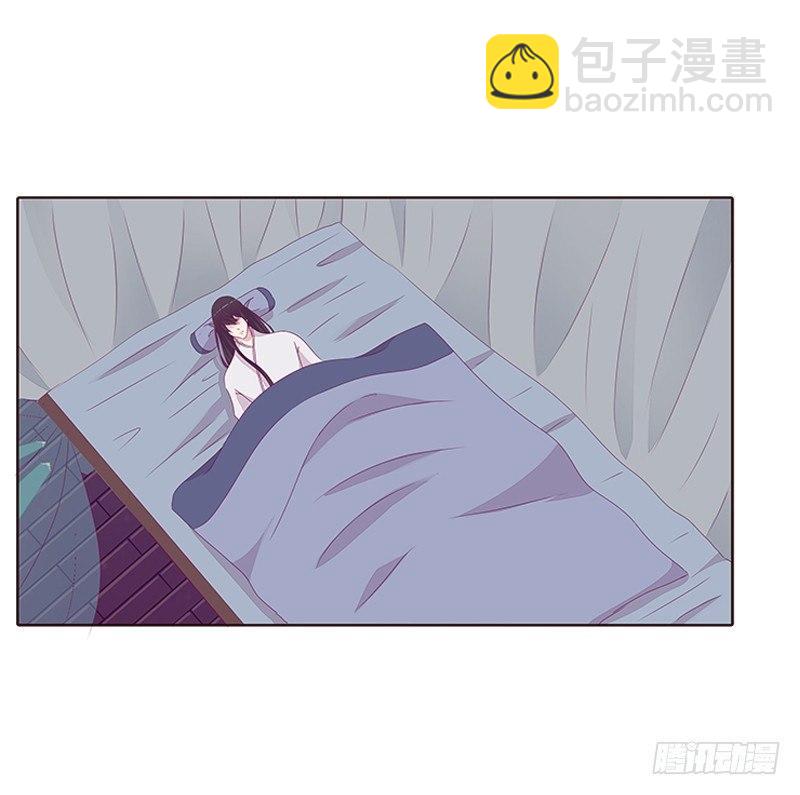 与你无关-第23话