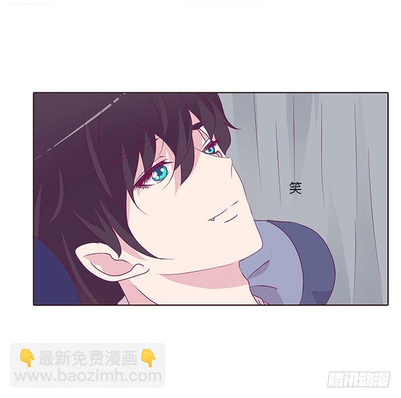 与你无关-第23话