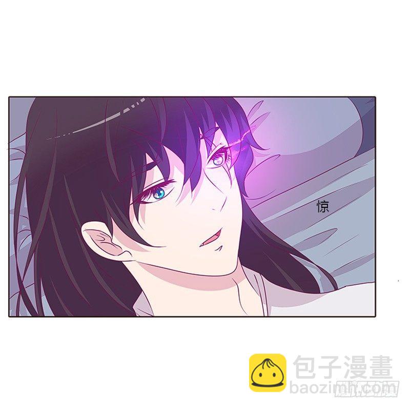 与你无关-第23话