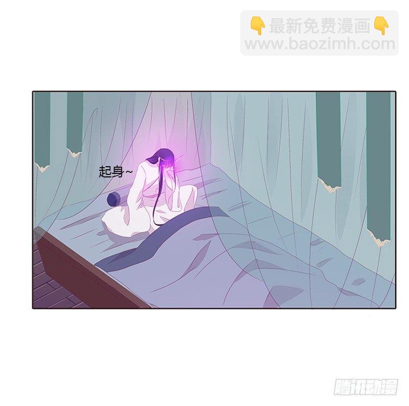 与你无关-第23话