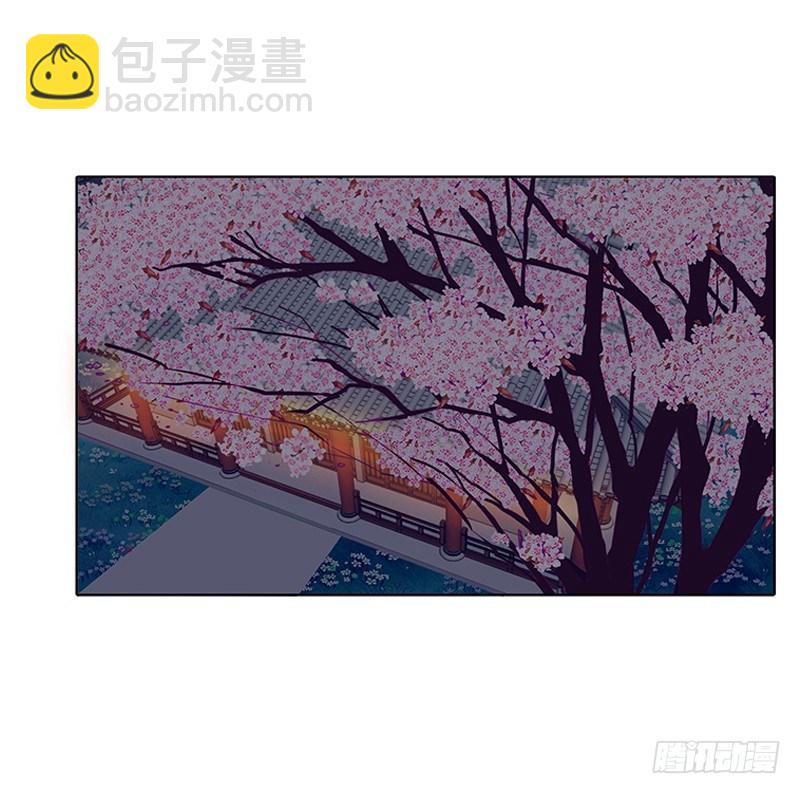 与你无关-第23话