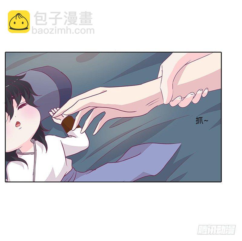 妖气肆溢-第25话