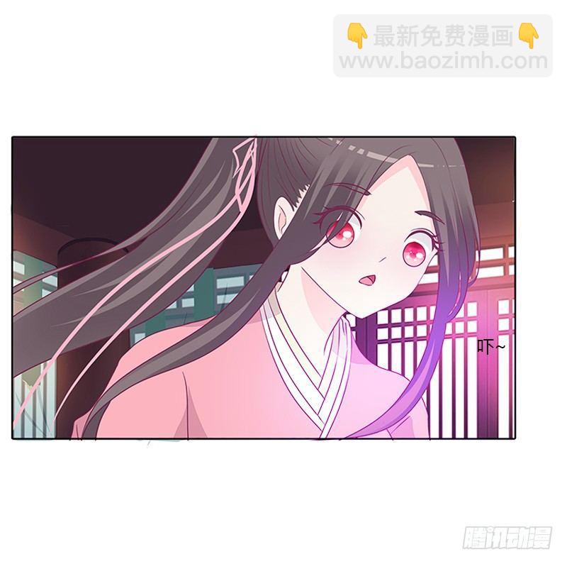 妖气肆溢-第25话