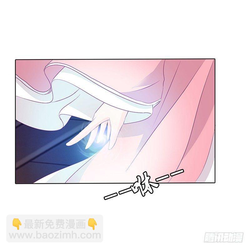 妖气肆溢-第25话