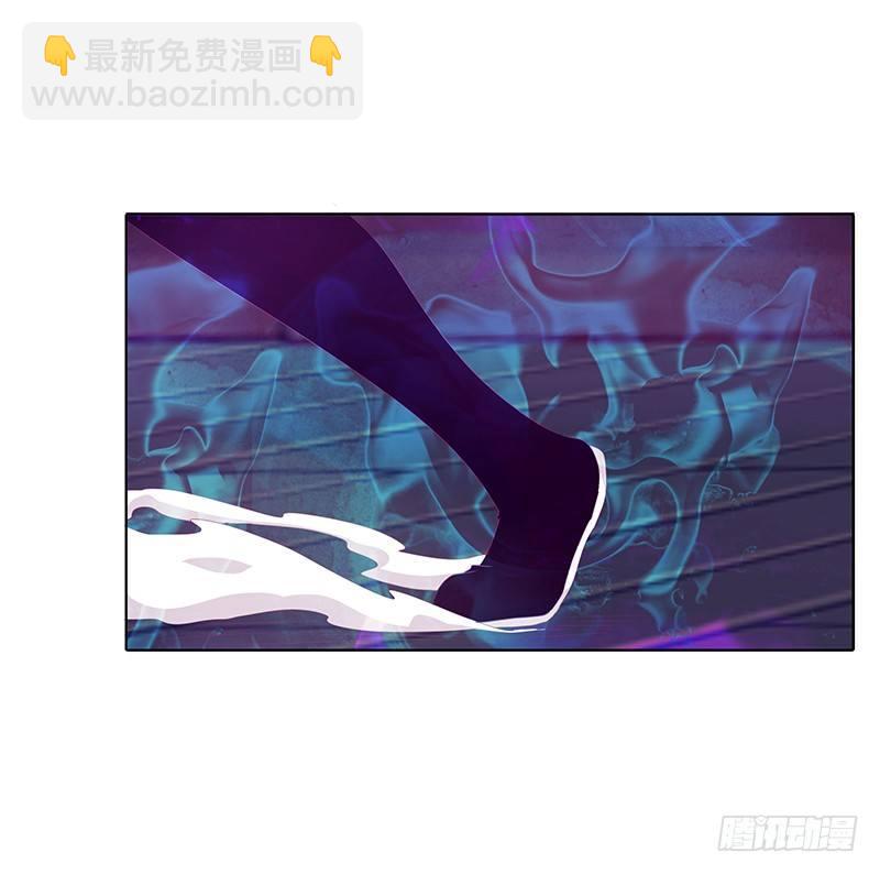 妖丹融合(1/2)-第27话