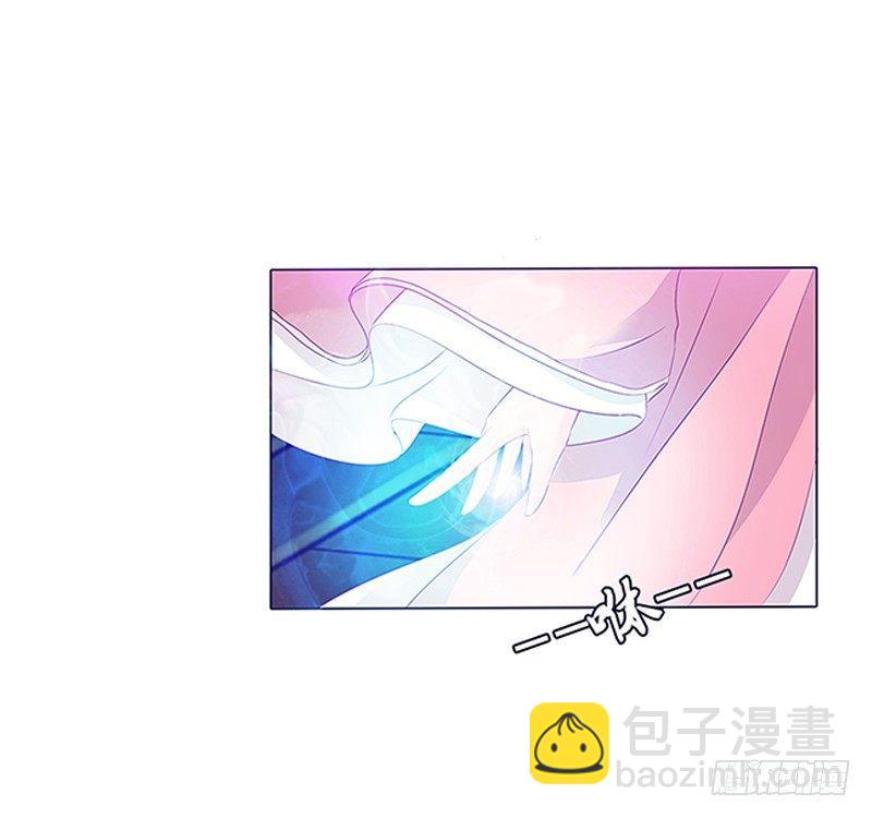 妖丹融合(1/2)-第27话
