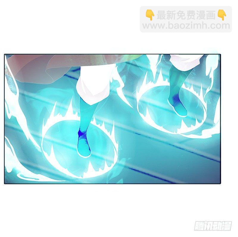 妖丹融合(1/2)-第27话
