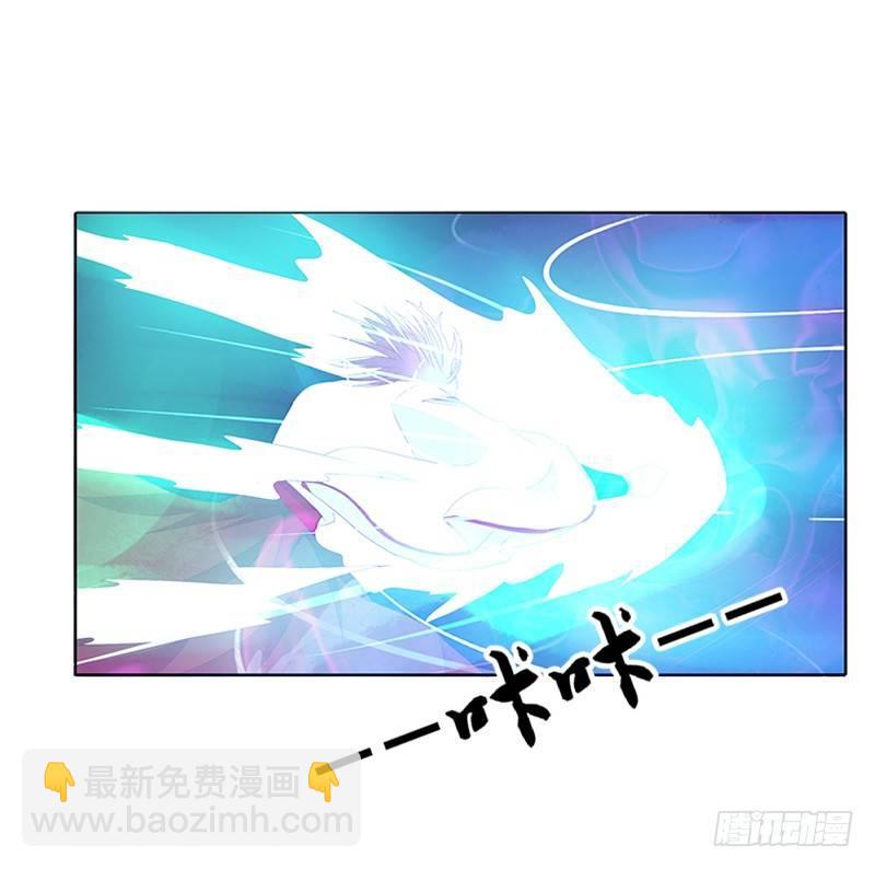 妖丹融合(1/2)-第27话