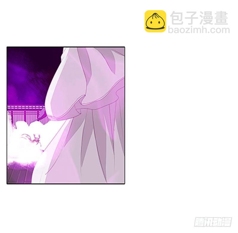 妖丹融合(1/2)-第27话