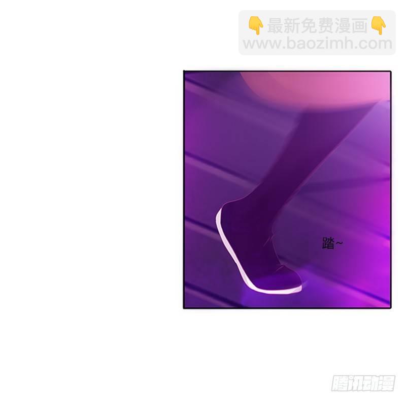妖丹融合(1/2)-第27话