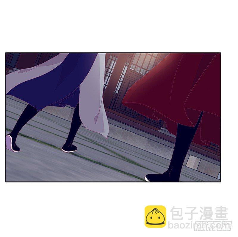 聚集(1/2)-第29话