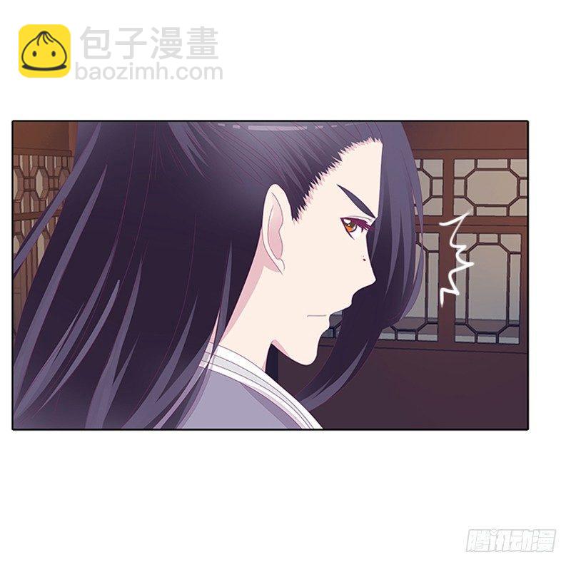 聚集(1/2)-第29话
