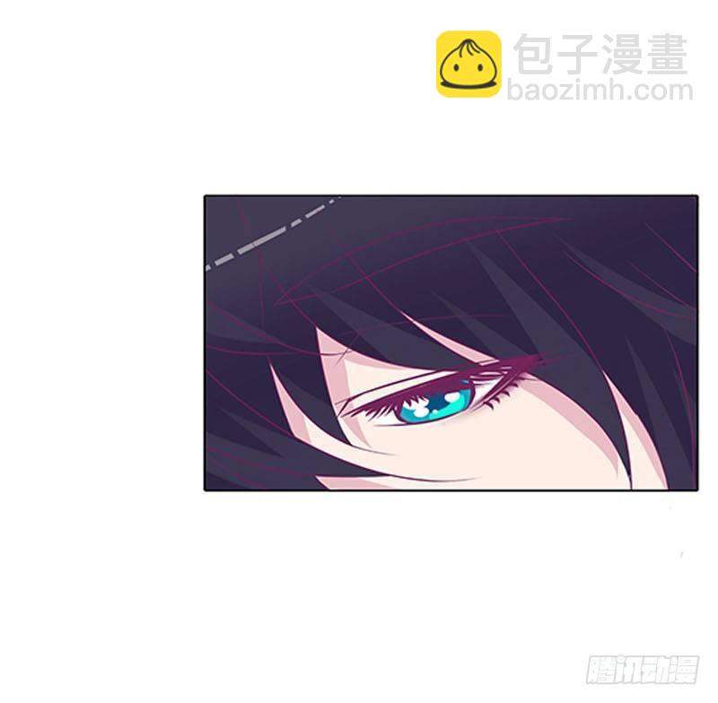 玄策的秘密-第31话