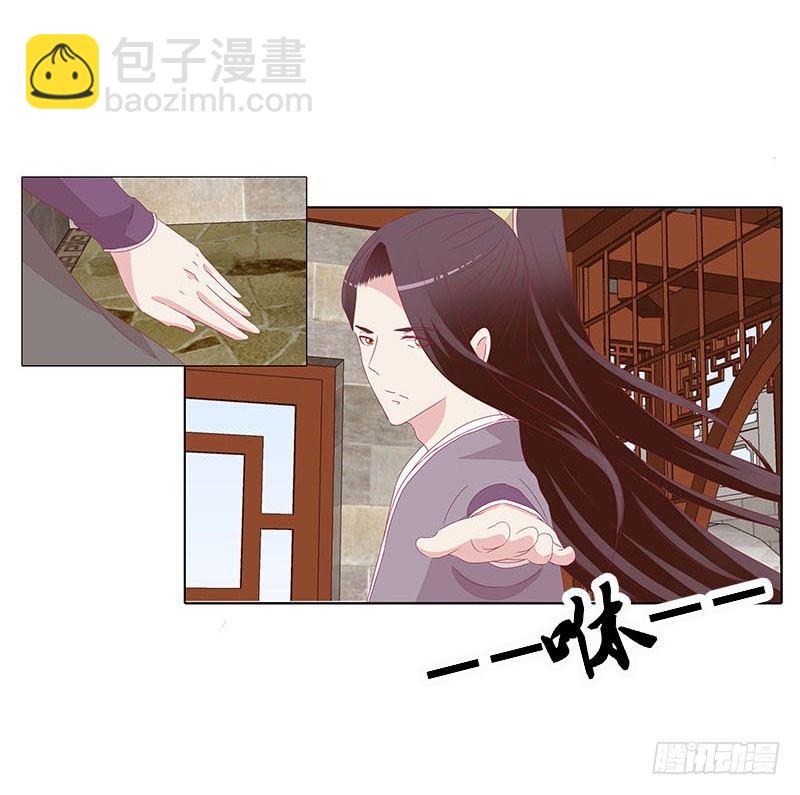 有话问你-第37话