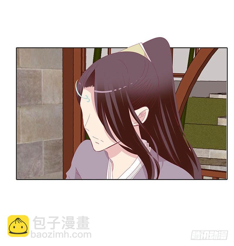 有话问你-第37话