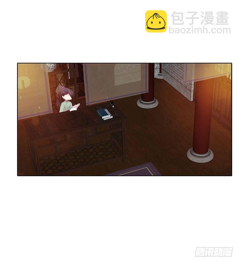 解救(1/2)-第39话