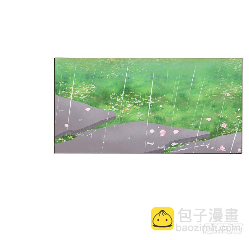 夜探丞相府(1/2)-第5话