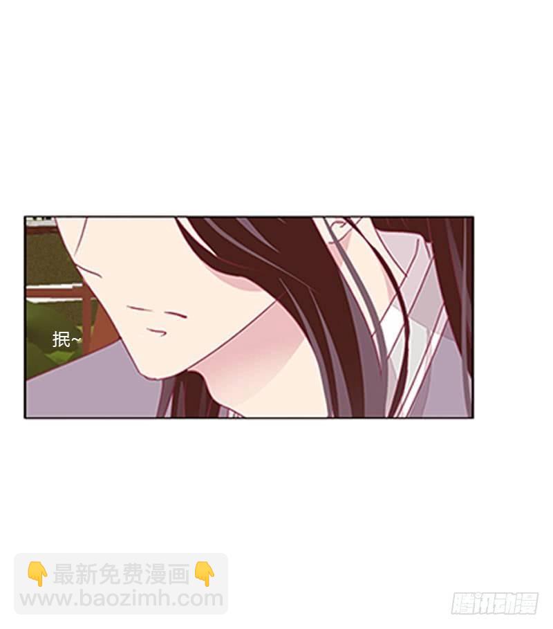 你认错了(1/2)-第41话