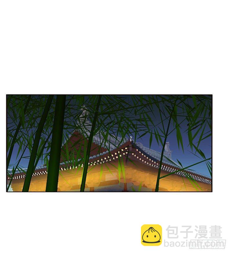 胸部困扰(1/2)-第43话