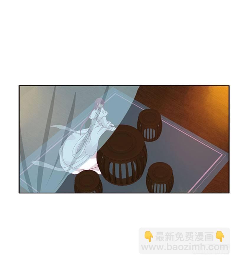 胸部困扰(1/2)-第43话