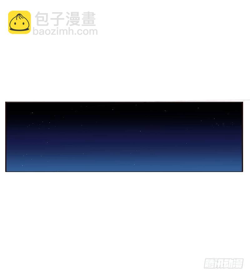 胸部困扰(1/2)-第43话