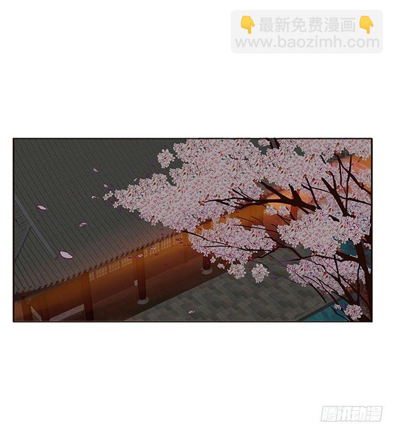 胸部困扰(1/2)-第43话