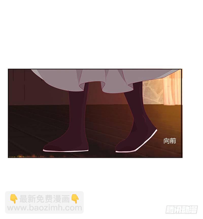 胸部困扰(1/2)-第43话