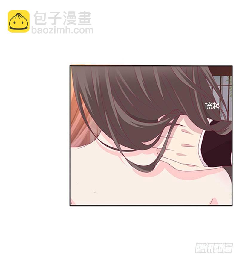 胸部困扰(1/2)-第43话