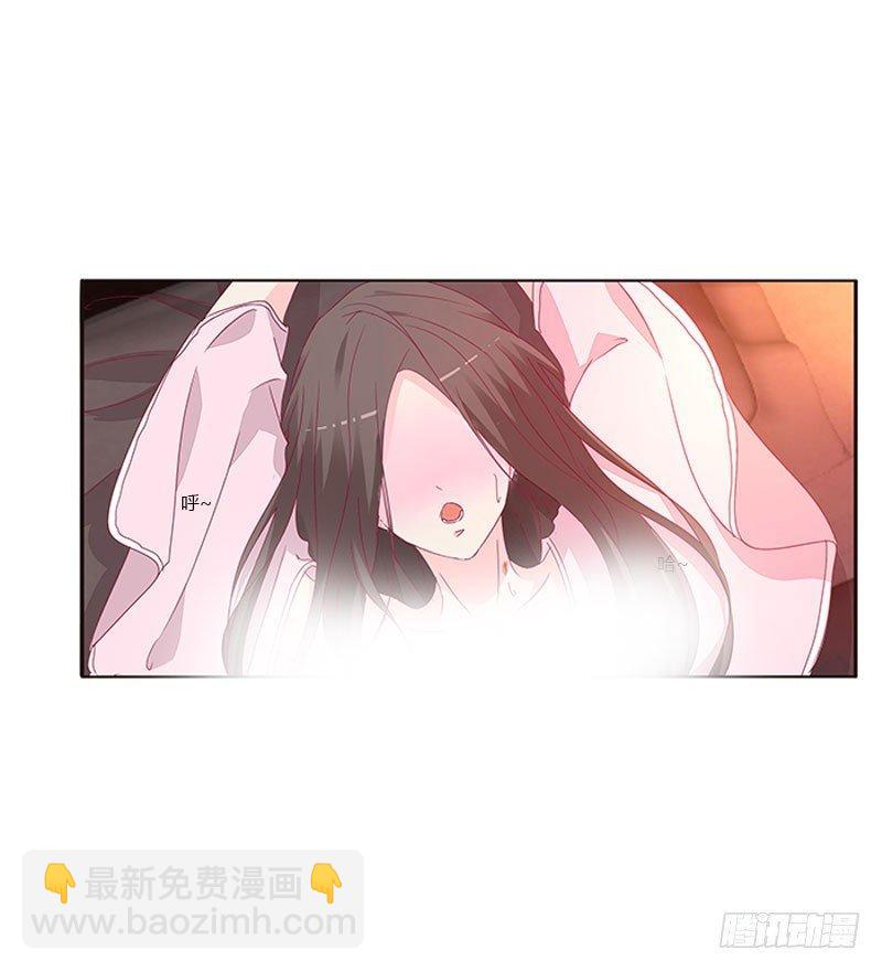 春光无限(1/2)-第45话