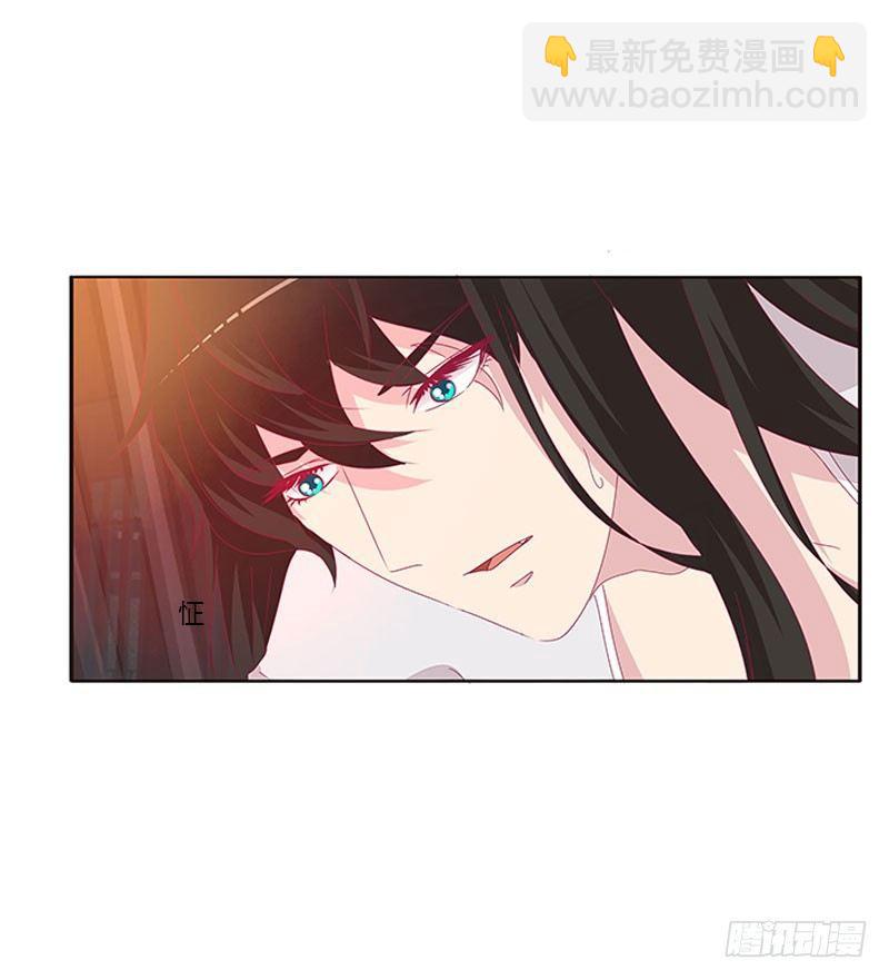 春光无限(1/2)-第45话