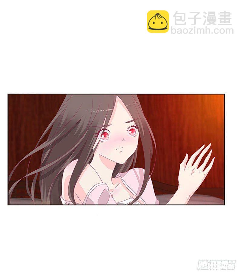 春光无限(1/2)-第45话