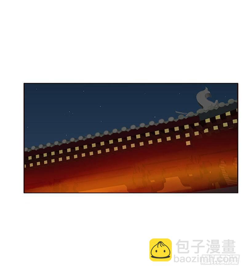春光无限(1/2)-第45话