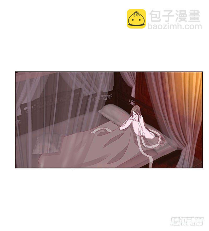 春光无限(1/2)-第45话