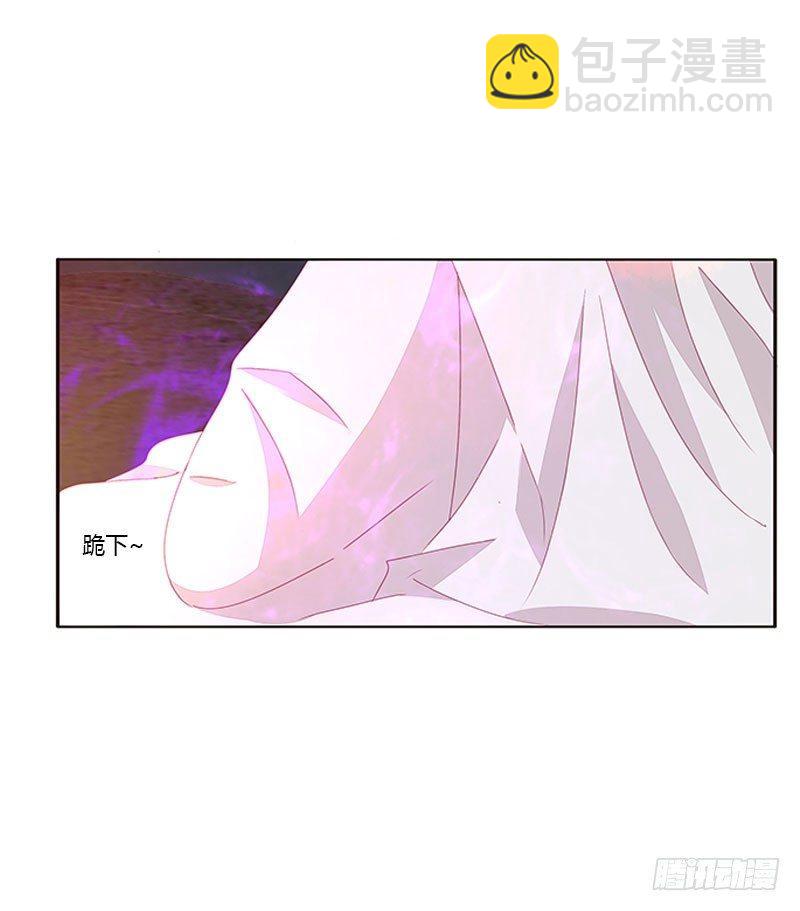 春光无限(1/2)-第45话