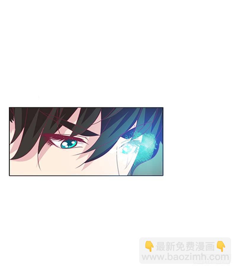 春光无限(1/2)-第45话