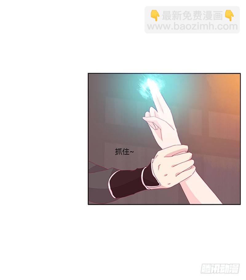 春光无限(1/2)-第45话