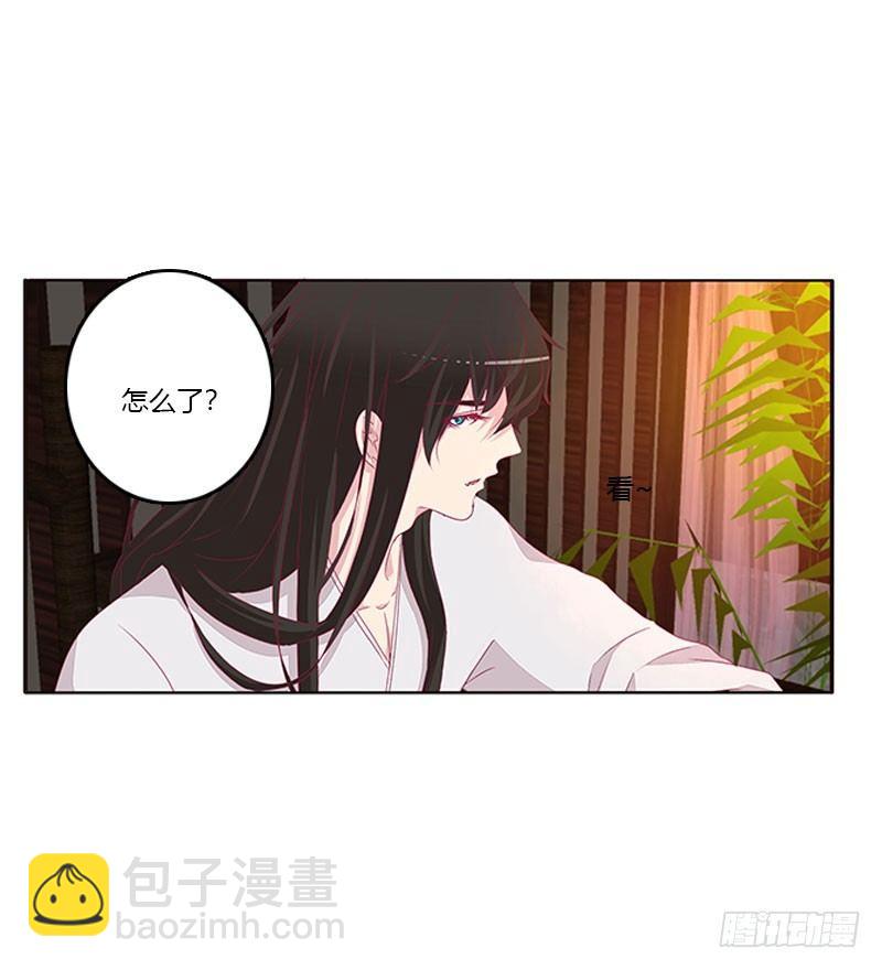 情难自禁(1/2)-第47话