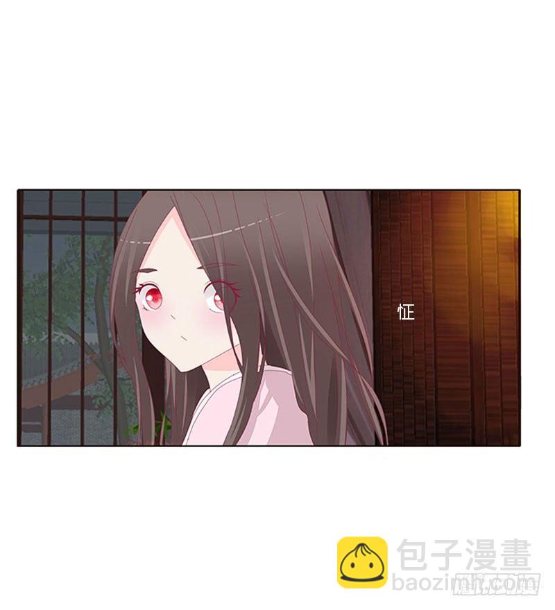 情难自禁(1/2)-第47话