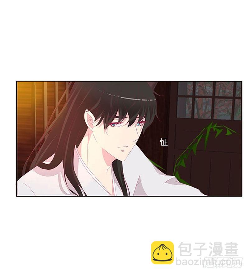 情难自禁(1/2)-第47话
