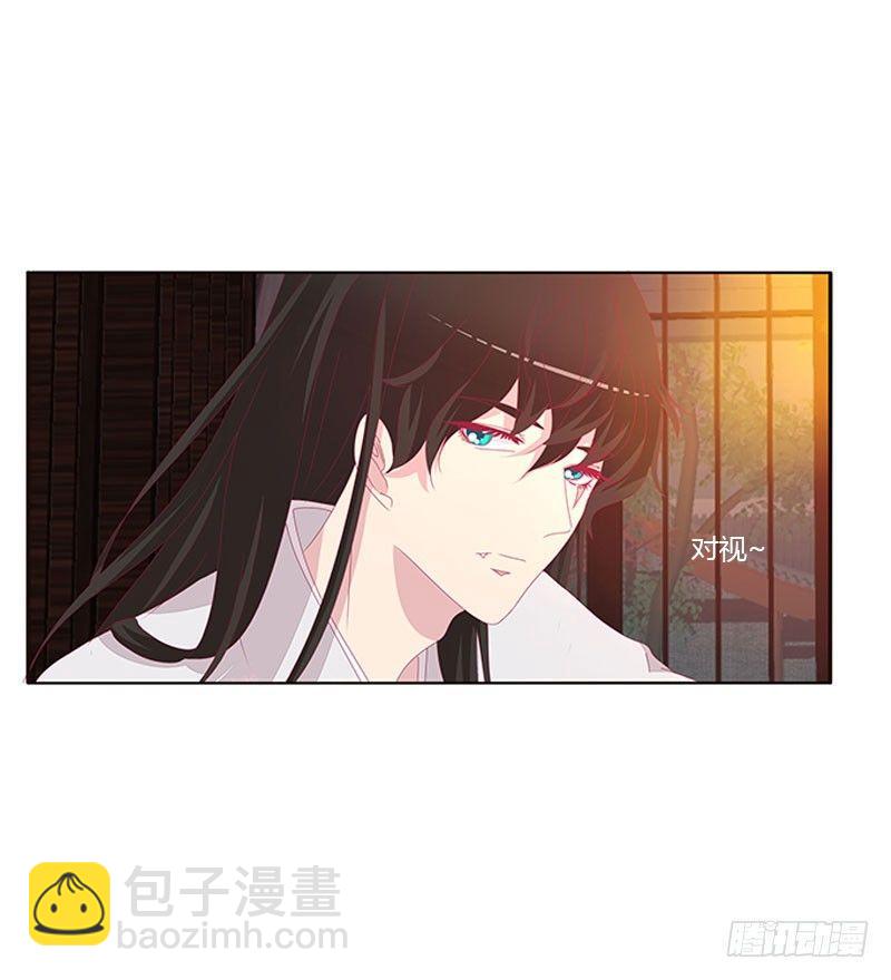 情难自禁(1/2)-第47话