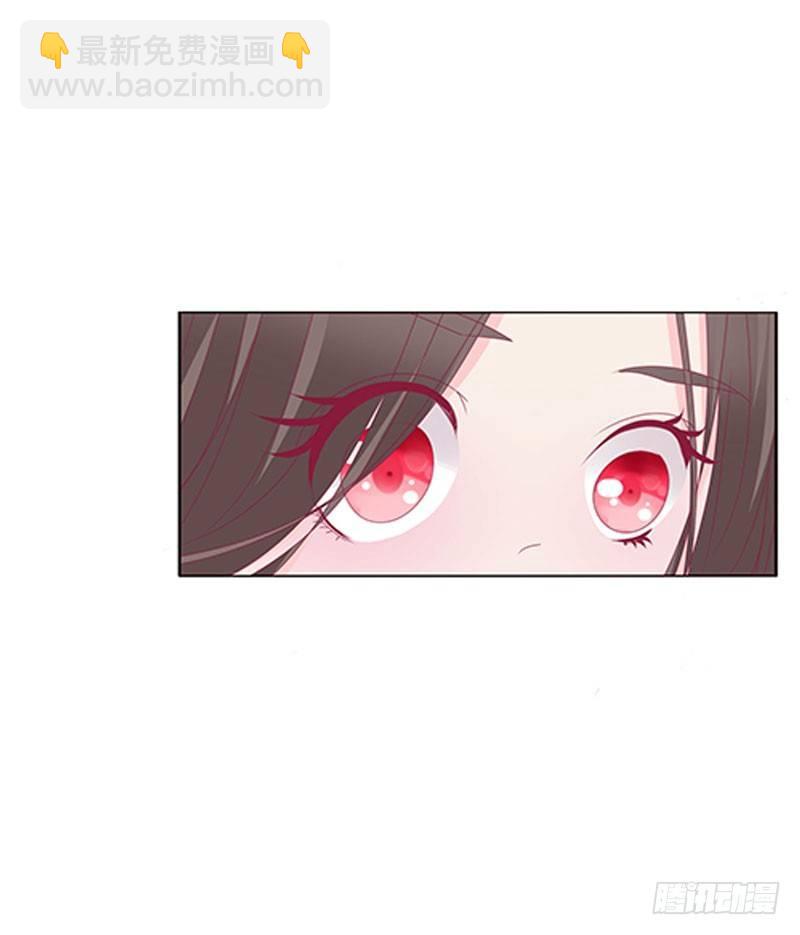 情难自禁(1/2)-第47话