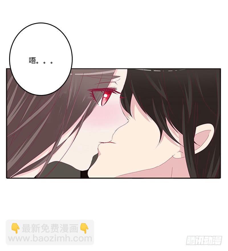 情难自禁(1/2)-第47话