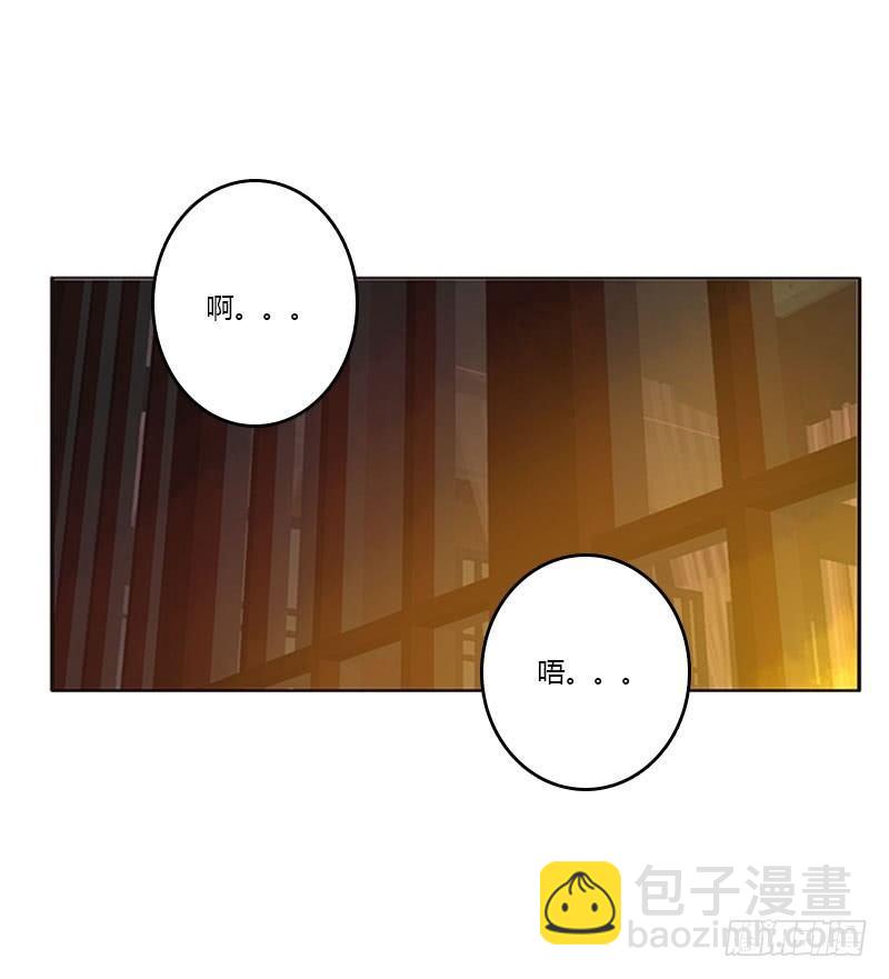 情难自禁(1/2)-第47话