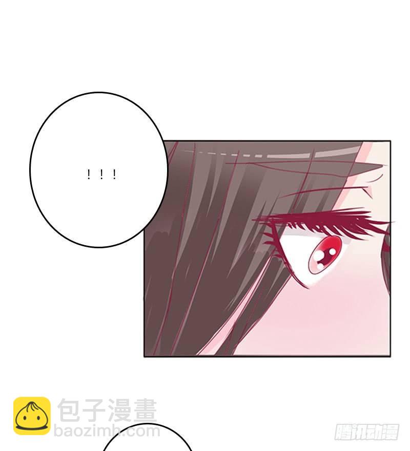 情难自禁(1/2)-第47话
