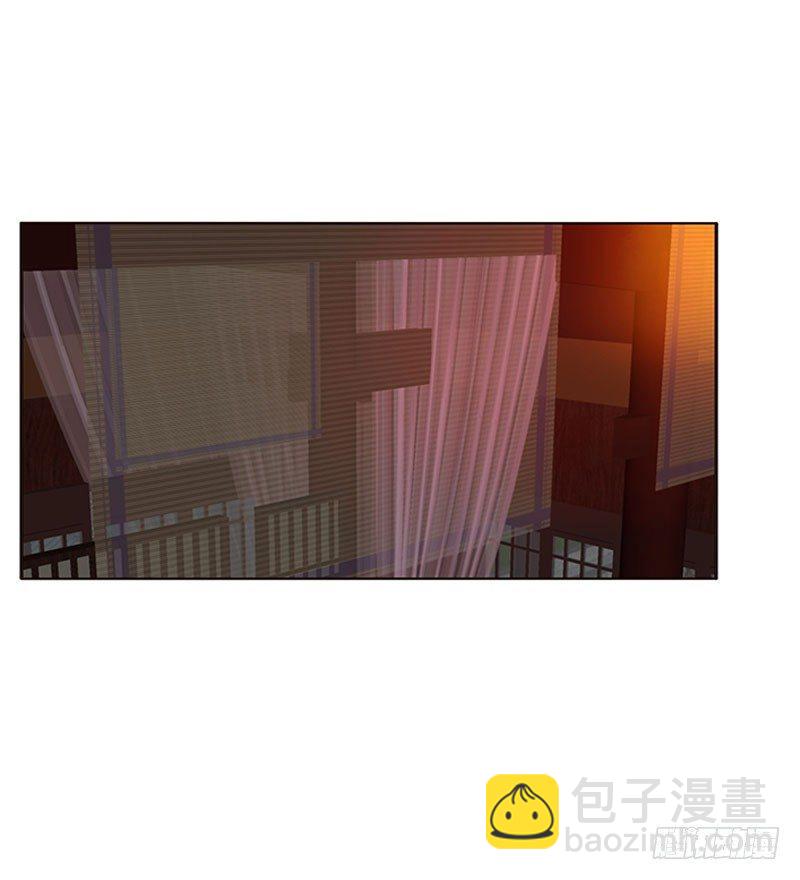 情难自禁(1/2)-第47话