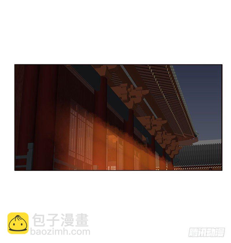 将军请注意你的手-第49话