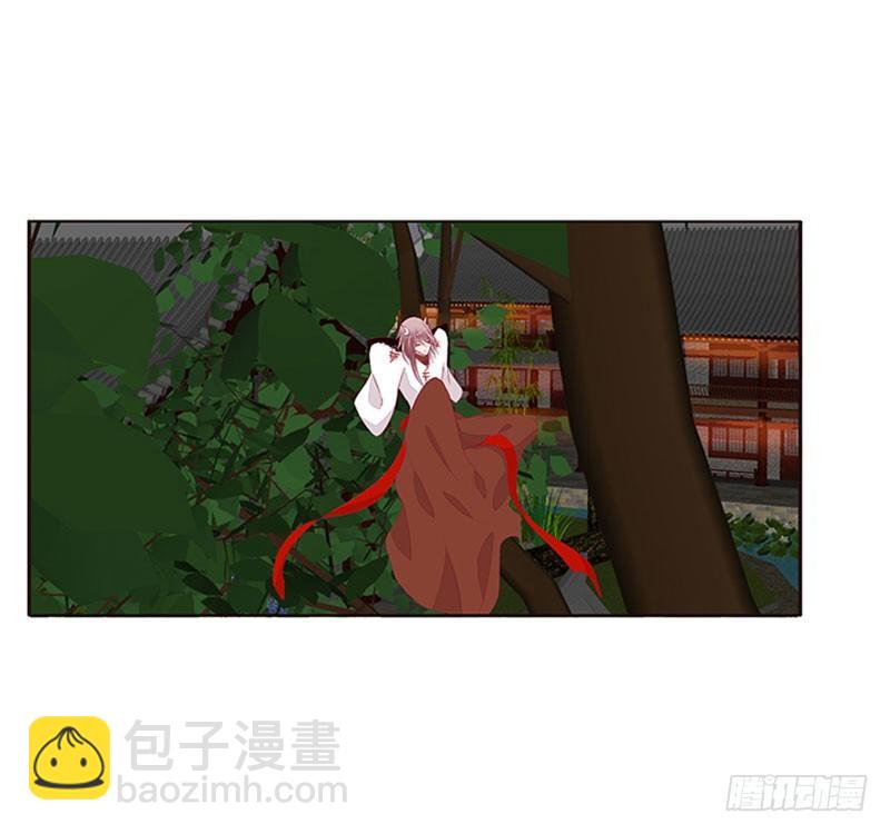 将军请注意你的手-第49话