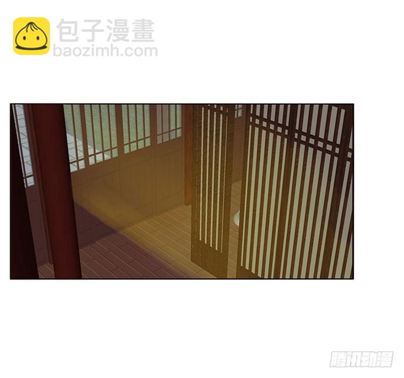 将军请注意你的手-第49话